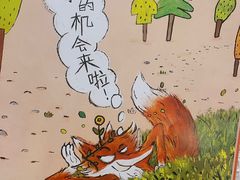 -当当书店(国泰广场店)