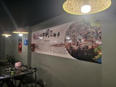 -雷山鱼酱酸汤鱼·酸汤牛肉(花果园T1区店)