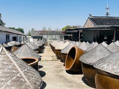 -苏州市吴中区光福窑上花果蜜饯厂