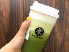 玫珑蜜瓜酪酪-LELECHA乐乐茶(新街口大洋店)