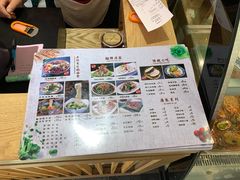 -大嘻咹biangbiang面(历史博物馆店)