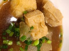 萝卜油豆腐-有章牛杂(石厦店)