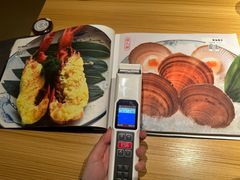 菜单-花和海鲜自助(梅江店)