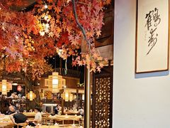 -老凯俚酸汤鱼(多彩城店)
