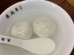 鲜肉汤圆-朱新年·苏式汤团·面点(北寺塔店)