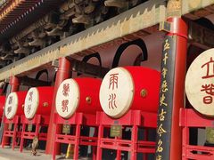 -西安鼓楼