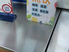 -赛百味SUBWAY(沈阳天地店)