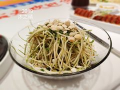 -味茂·老船夫1927(东海东路店)