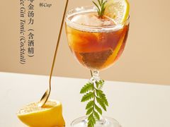 -粤海喜来登酒店·&More聚驿(天河城店)
