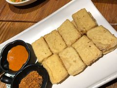 香煎石屏豆腐-云海肴·云南小炒·汽锅鸡(天津国金汇店)