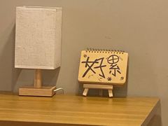-Max Bakery 阿唛手作