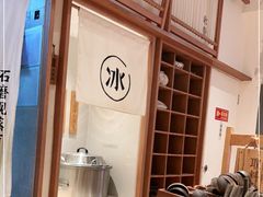 -小满手工粉(上海月星环球港店)