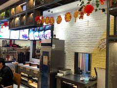 -王妈热卤·川味馆(海昌店)