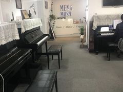 -梅纳·钢琴声乐架子鼓Mena Music(双井店)