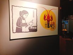 -汪爹爹武汉牛三鲜(朝外大街店)