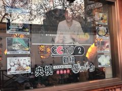 -佬钱湾仔(衣裳街店)