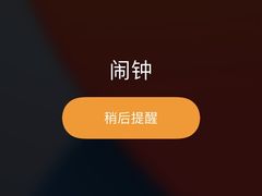 -半天妖烤鱼(中山路店)