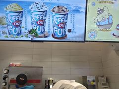 -DQ·蛋糕·冰淇淋(湖景东路店)
