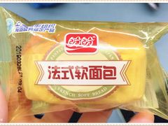 -世纪联华超市(浦电路店)