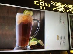 -呷哺呷哺 黄金牧场 (回龙观港龙店)