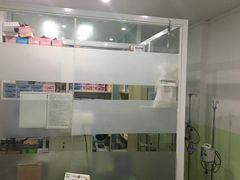 -守诺宠物医院·眼科· 特色牙科·异宠专科(虹口店)