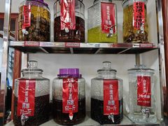 -大理.老字号渝记酸萝卜乌鱼(古城总店)