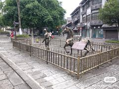 -南关石牌坊古镇