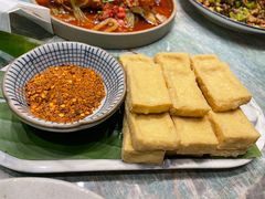 包浆豆腐-浩海火烧云傣家菜(京广店)
