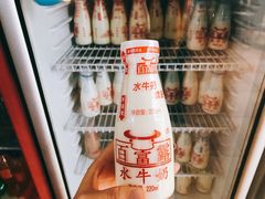 -百富露(跃龙北路店)