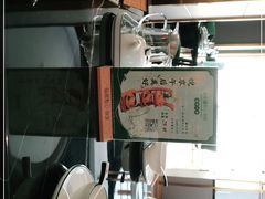-龙凤点心·饼家(松岗店)