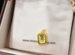 -周生生Chow Sang Sang(石家庄先天下店)