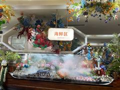 -芭菲盛宴·环球美食(袁家岗店)