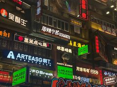-汴京炸鸡王(蔡锷北路店)