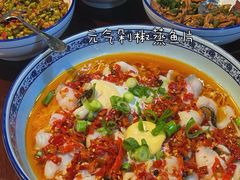 -老街湘菜馆