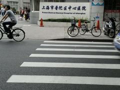 android_upload_pic-上海市普陀区中心医院
