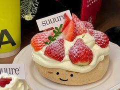 -流酥可心·牛乳蛋糕商店(禾祥西路店)
