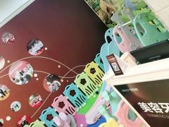 -宁波壹加壹口腔·矫正种植中心