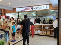 -那拉提肉筋抓饭
