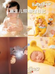 -米兰贝贝·高端儿童摄影旗舰店