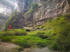 -武隆天坑地缝国家地质公园
