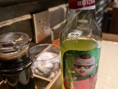 -状元阁烧烤(新华路总店)