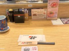 -合点寿司(金虹桥商场店)