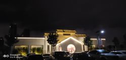 点击看大图 -特味村·宴会厅(生态园店)
