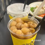 也没人告诉我中山还有这么好吃的打抛饭啊！！