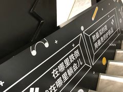 -CAFE'IN精品咖啡体验空间(小寨店)