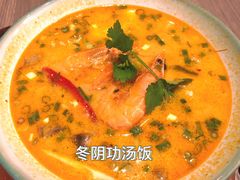 -GOGO Plate(成都太古里店)