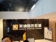 -华谊兄弟影院(北京洋桥店)