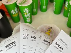 -桂桂茶(金谊广场店)