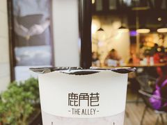 -THE ALLEY 鹿角巷(时代天街A馆店)