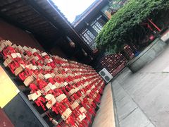 -峨眉山报国寺